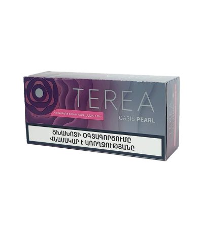 ترا ارمنی ترا ارمنی اوسیس پرل تریاارمنی terea oasis pearl